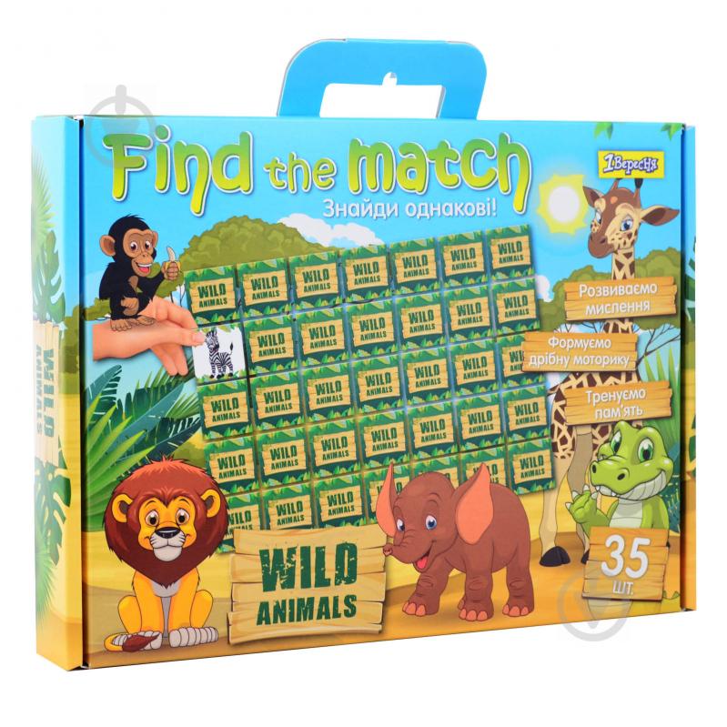 Набор для творчества Find the match Wild Animals 953027 1 вересня - фото 1