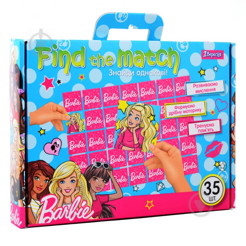 Набор для творчества Find the match Barbie 953019 1 вересня - фото 1