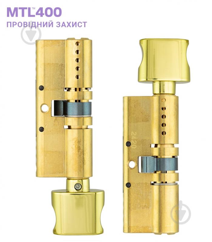 Циліндр Mul-T-Lock MTL400/ClassicPro 45x45 ключ-вороток 90 мм латунь - фото 5