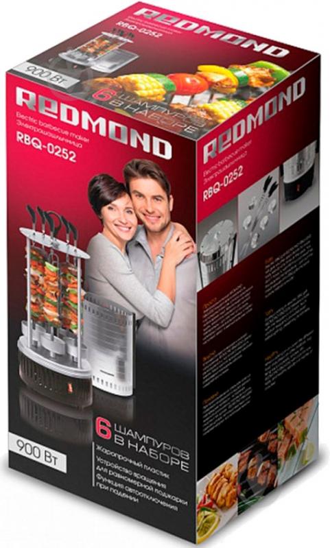 Электрошашлычница Redmond - фото 8