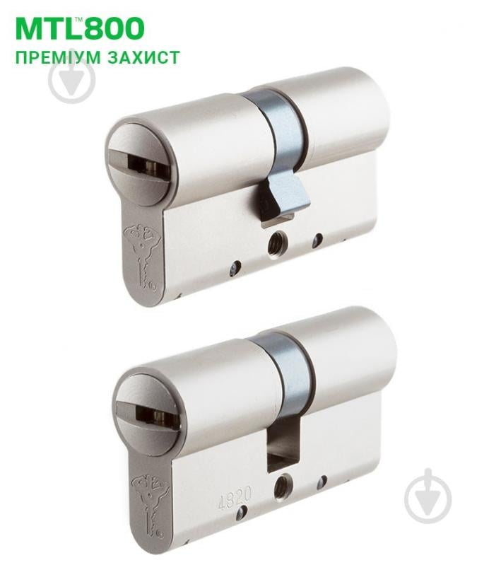 Циліндр Mul-T-Lock MTL800/MT5+ 40x60 ключ-ключ 100 мм нікель сатин - фото 2