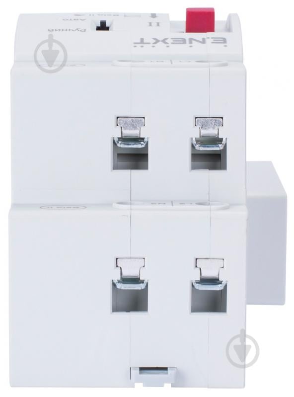 Устройство модульное E.NEXT e.stand.ats.2.63 s088001 - фото 6 Устройство модульное E.NEXT e.stand.ats.2.63 s088001 - фото 6