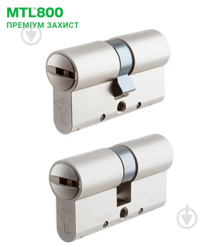 Цилиндр Mul-T-Lock MTL800/MT5+ 50x50 ключ-ключ 100 мм никель сатин - фото 1