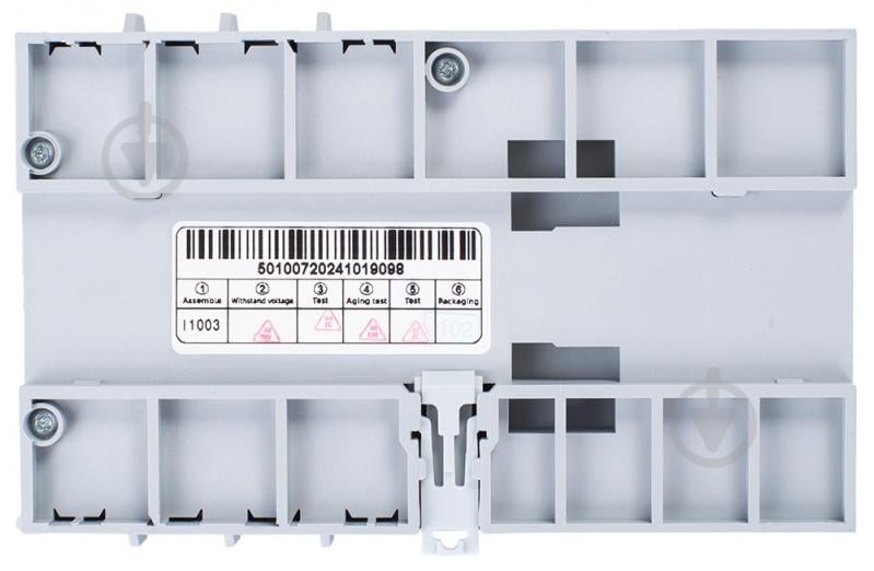 Устройство модульное E.NEXT e.stand.ats.4.63 s088002 - фото 4