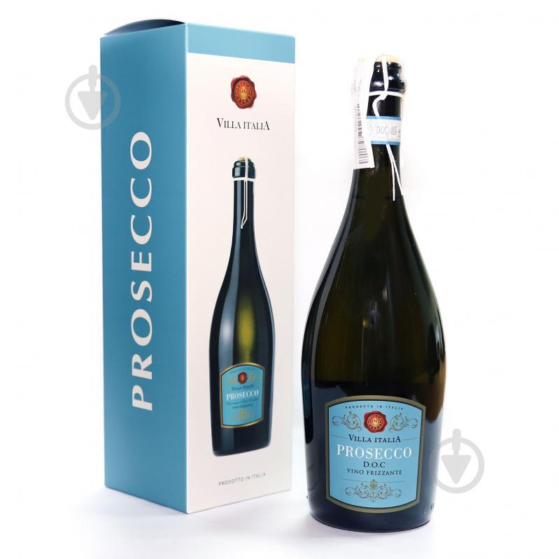 Вино ігристе Villa Italia Prosecco Frizzante біле сухе у коробці 0,75 л - фото 1