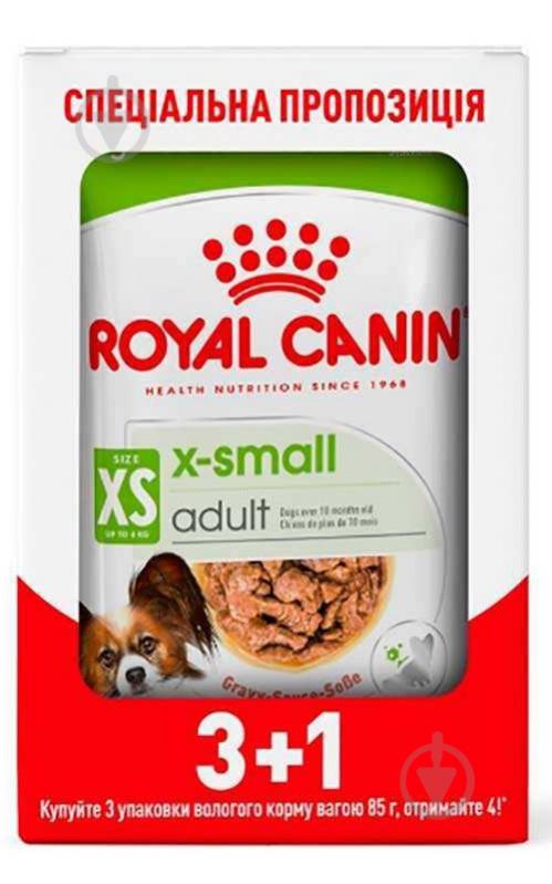 Корм влажный для малых пород Royal Canin X-Small Adult 3+1 шт. 85 г - фото 1