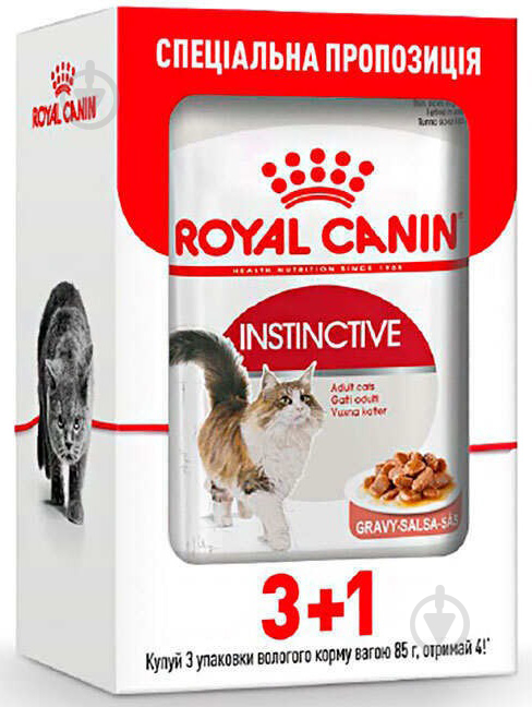 Корм влажный для взрослых кошек Royal Canin Instinctive loaf 3+1 шт. 85 г - фото 1