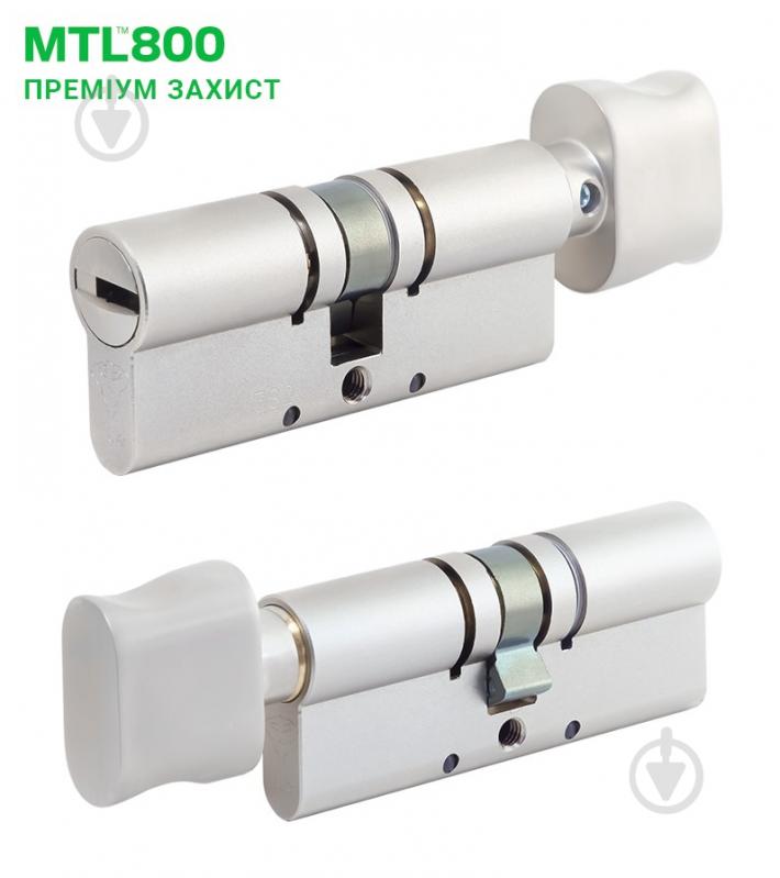 Циліндр Mul-T-Lock MTL800/MT5+ 40x60 ключ-вороток 100 мм нікель сатин - фото 2