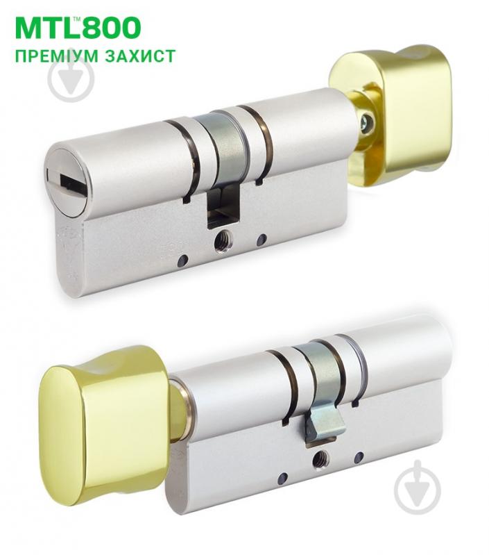 Цилиндр Mul-T-Lock MTL800/MT5+ 50x50 ключ-вороток 100 мм латунь - фото 2