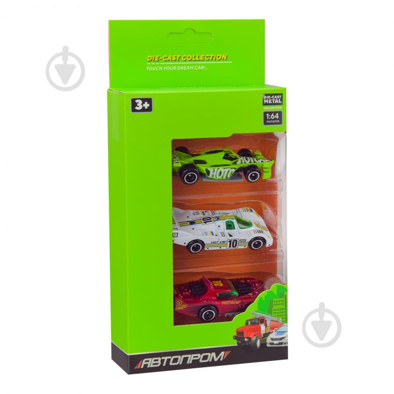 Набор металлических машин Автопром 1:64 AP7483 - фото 2