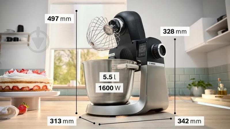 Кухонна машина Bosch Series 6 MUMS6ZS34 - фото 3