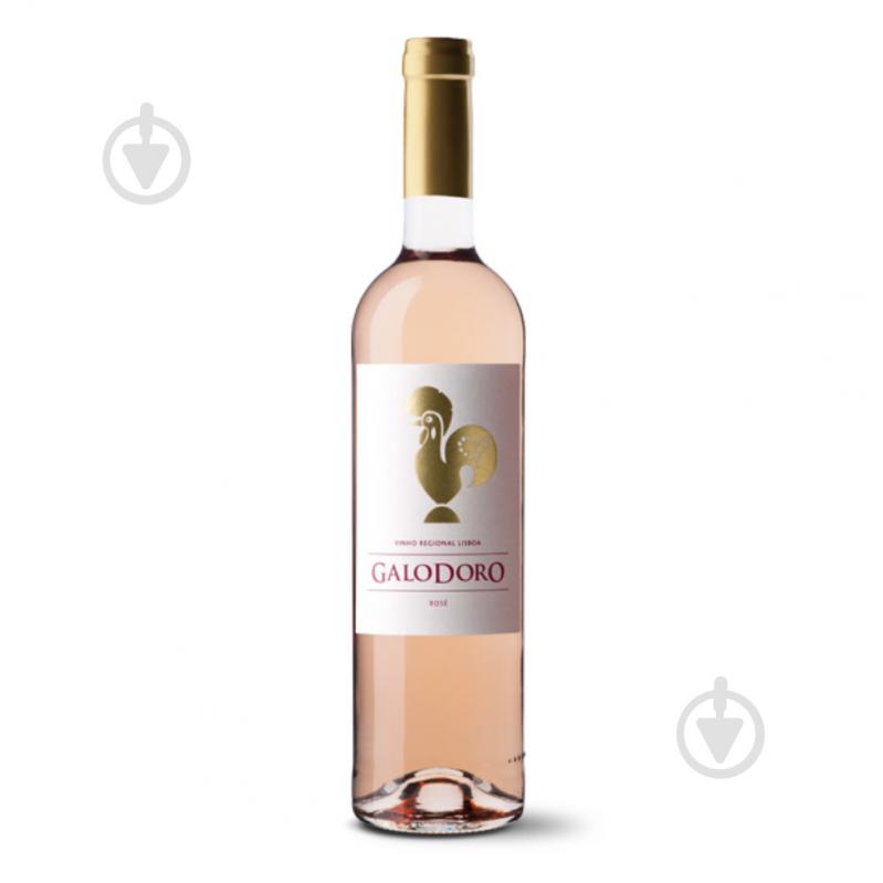Вино Galodoro рожеве напівсухе 750 мл - фото 1