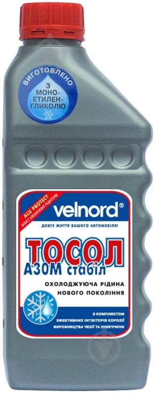 Тосол Velvana А-30М Стабил готовый 1 л - фото 1 Тосол Velvana А-30М Стабил готовый 1 л - фото 1