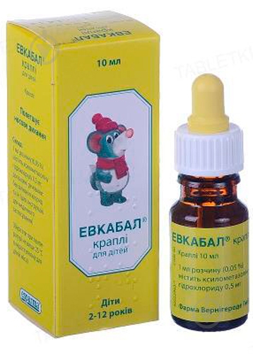 Евкабал 0.5 мг/мл краплі 10 мл - фото 1 Евкабал 0.5 мг/мл краплі 10 мл - фото 1