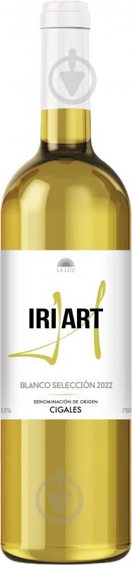 Вино Vinos de La Luz Hiriart Verdejo біле сухе 0,75 л - фото 1 Вино Vinos de La Luz Hiriart Verdejo біле сухе 0,75 л - фото 1