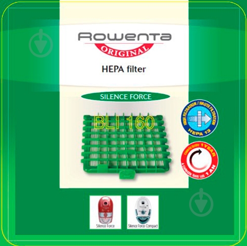 HEPA-фільтр Rowenta ZR002901 - фото 1