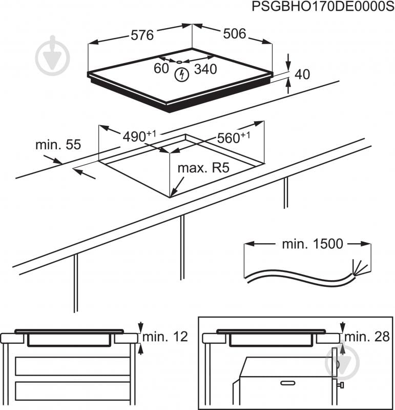 Варочная поверхность электрическая Electrolux EHF6342XOK - фото 5