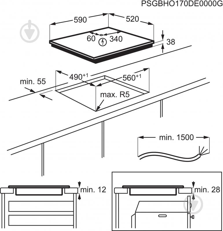 Варочная поверхность электрическая Zanussi ZHRN641K - фото 5