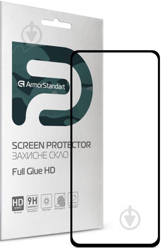 Захисне скло Armorstandart (ARM59739) Full Glue HD для Xiaomi Poco X3 Pro Black - фото 1