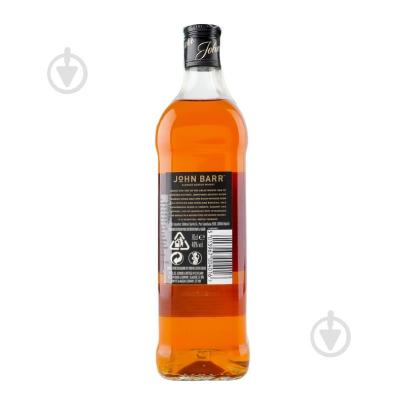 Бурбон John Barr 40% шотландське Reserve Blend 0,7 л - фото 11