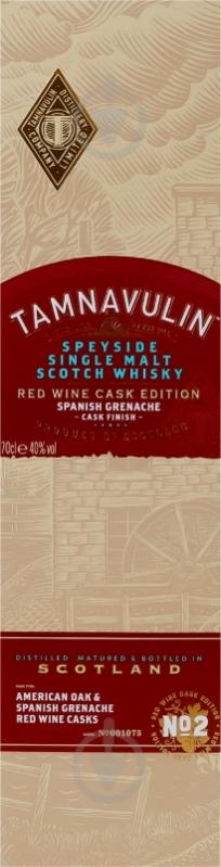 Виски Tamnavulin 40% Spanish Grenache Red wine cask edition 0,7 л - фото 4 Виски Tamnavulin 40% Spanish Grenache Red wine cask edition 0,7 л - фото 4