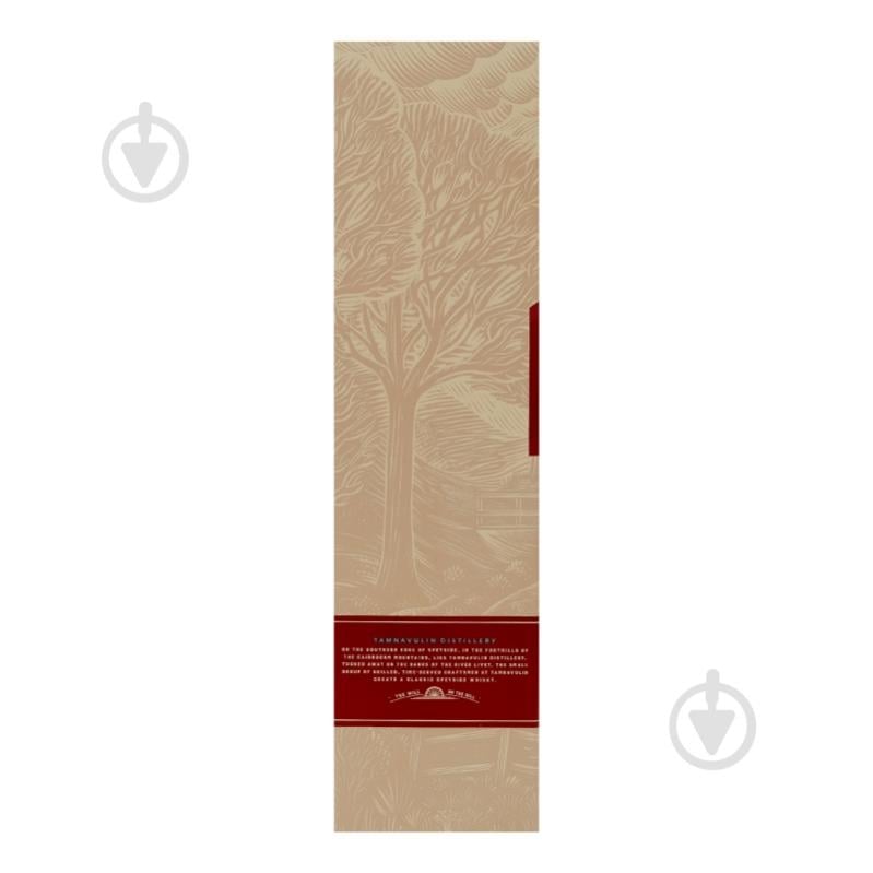 Виски Tamnavulin 40% Spanish Grenache Red wine cask edition 0,7 л - фото 5 Виски Tamnavulin 40% Spanish Grenache Red wine cask edition 0,7 л - фото 5