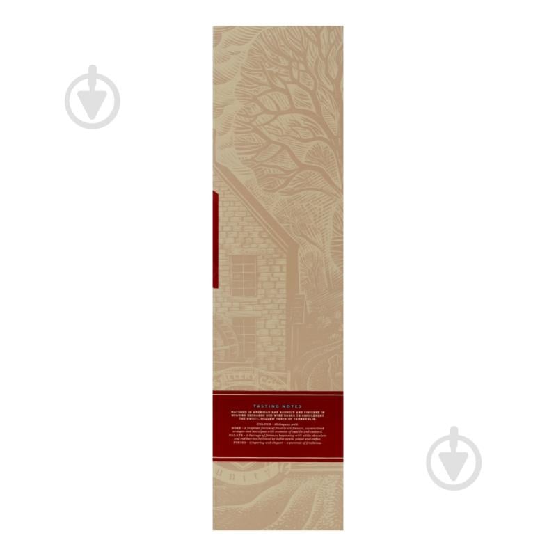 Виски Tamnavulin 40% Spanish Grenache Red wine cask edition 0,7 л - фото 6 Виски Tamnavulin 40% Spanish Grenache Red wine cask edition 0,7 л - фото 6