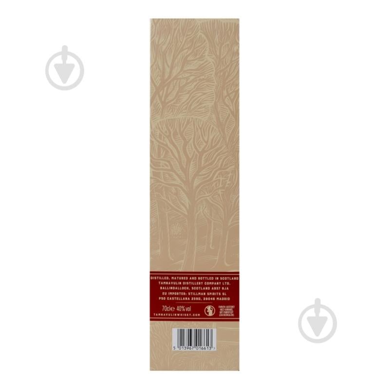 Виски Tamnavulin 40% Spanish Grenache Red wine cask edition 0,7 л - фото 7 Виски Tamnavulin 40% Spanish Grenache Red wine cask edition 0,7 л - фото 7