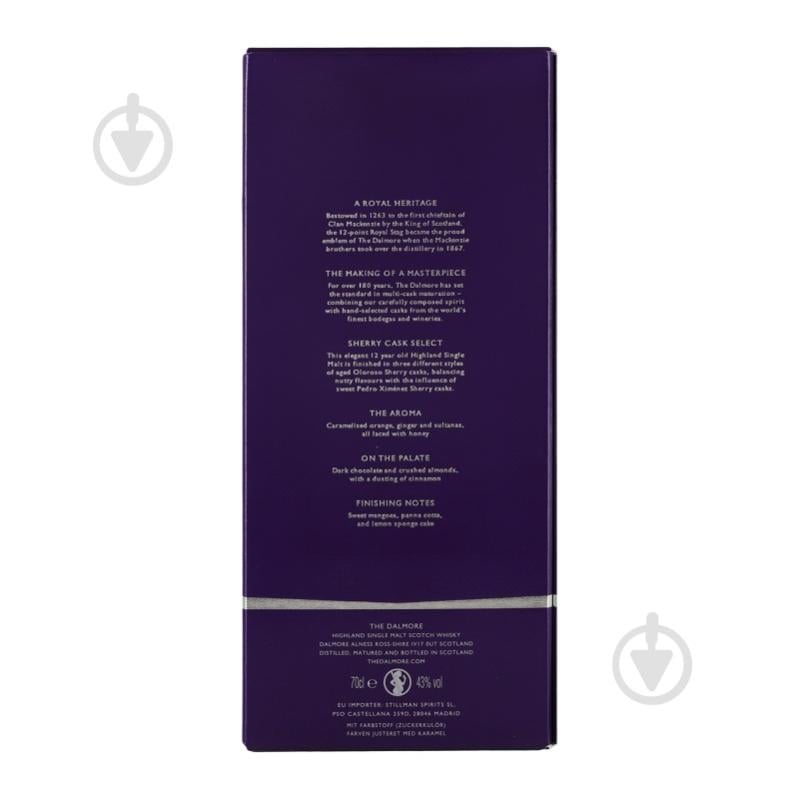 Виски Dalmore 43% 12YO Sherry cask select 0,7 л - фото 13