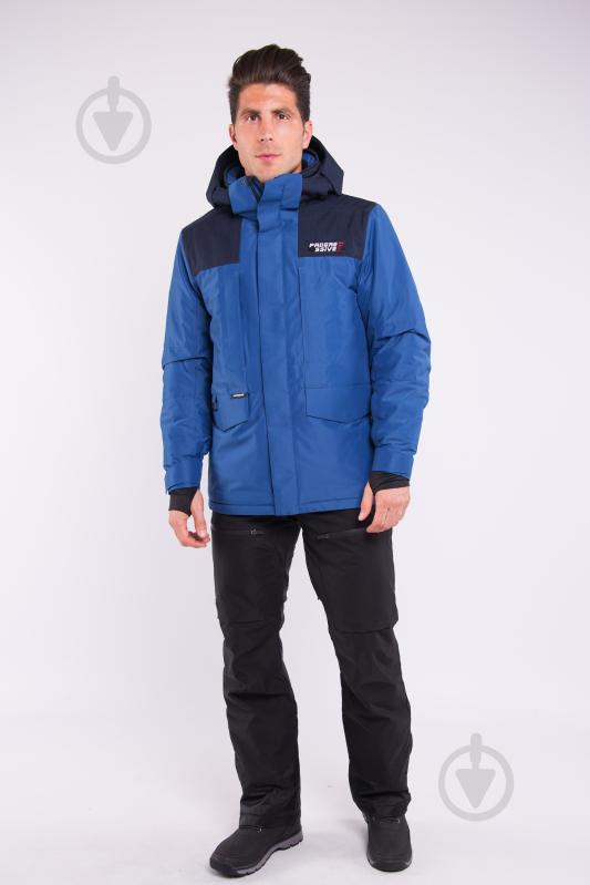 Куртка Avecs AV-70288/57 р.L синяя - фото 1