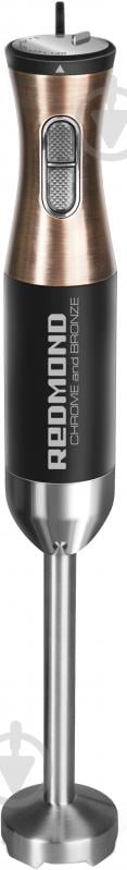 Блендер стационарный Redmond RHB-CB2932 - фото 2