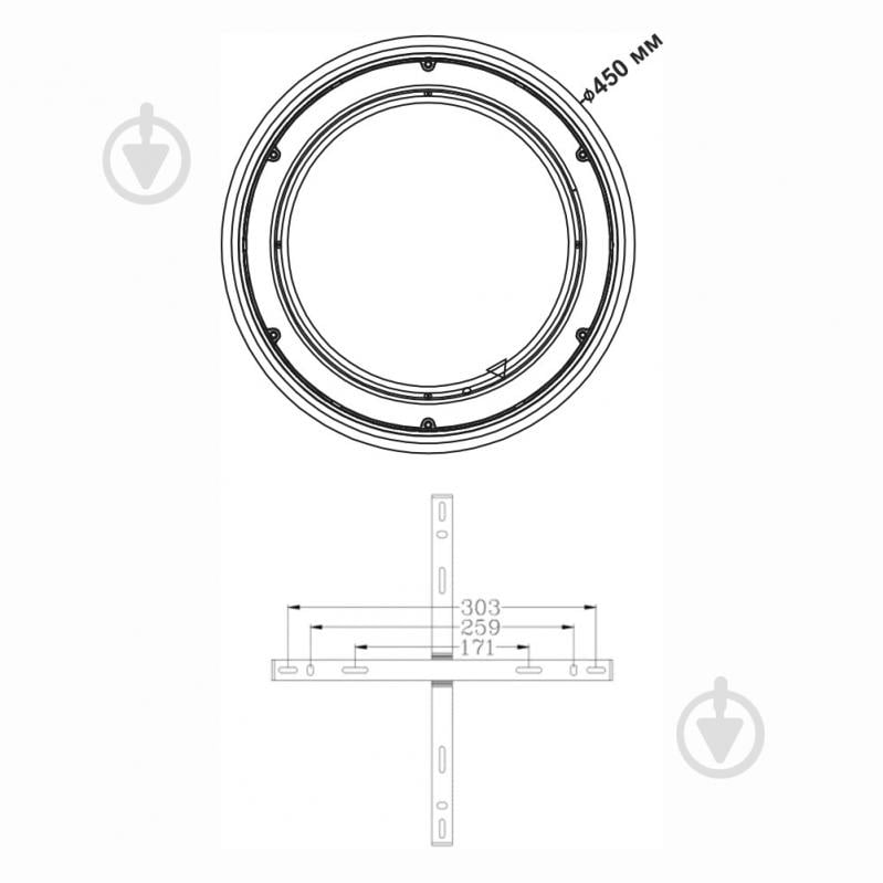 Люстра светодиодная ESLLSE VEGA DUAL 450х53 мм 2x75 Вт без цоколя белый 10407 - фото 4