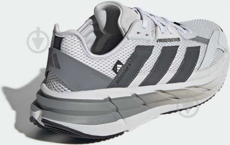 よし ᐉ Кросівки чоловічі Adidas ADISTAR 3 SPORTSWEAR DSHGRY/GREFIV