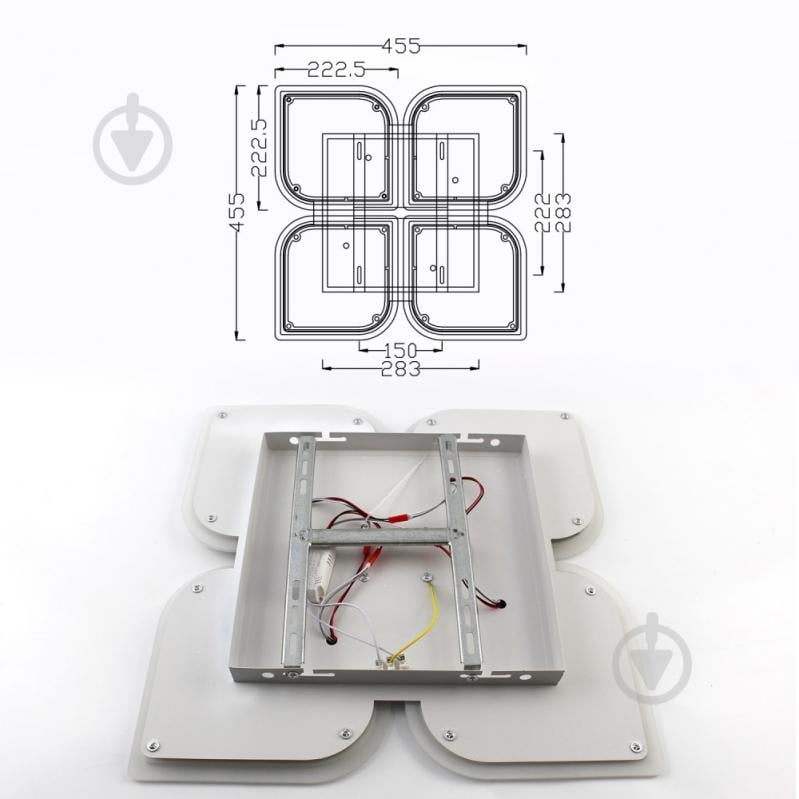 Люстра світлодіодна ESLLSE AERO 4F 70 Вт 455х455х57 мм 4x70 Вт LED-модуль білий 10457 - фото 7