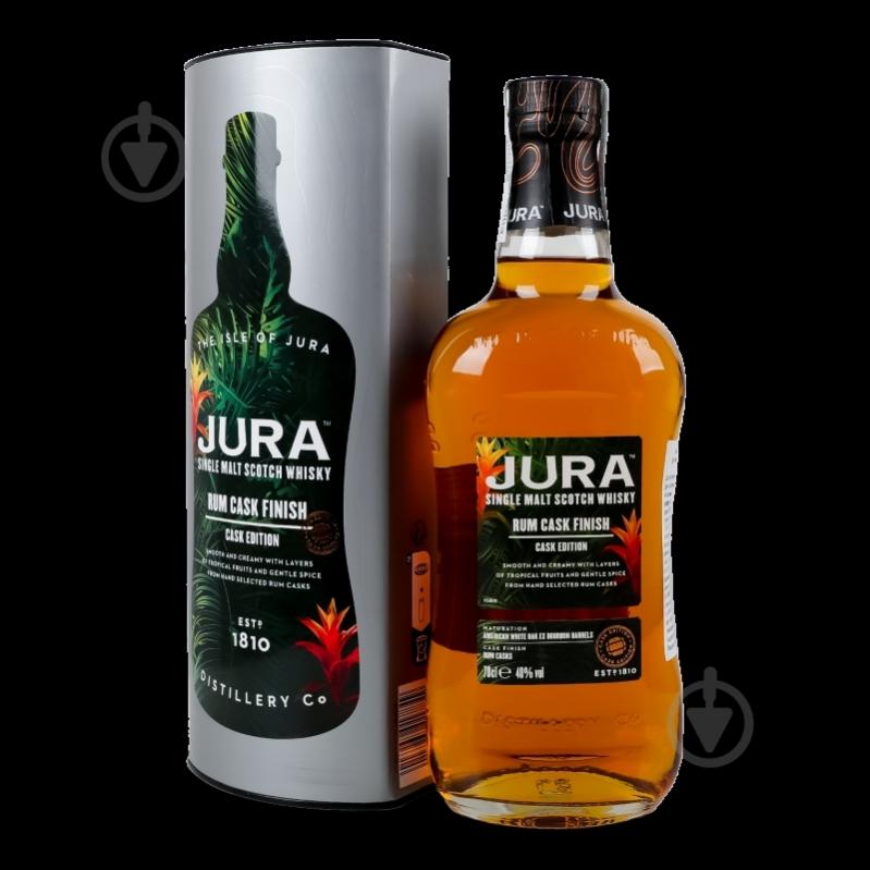 Виски Jura 40% Rum cask finish тубус 0,7 л - фото 10 Виски Jura 40% Rum cask finish тубус 0,7 л - фото 10