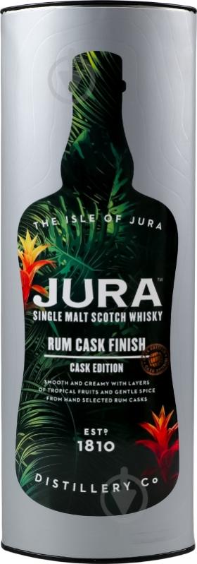 Виски Jura 40% Rum cask finish тубус 0,7 л - фото 4 Виски Jura 40% Rum cask finish тубус 0,7 л - фото 4