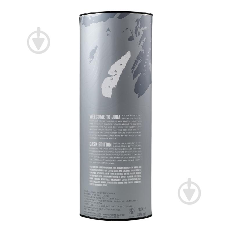 Виски Jura 40% Rum cask finish тубус 0,7 л - фото 8 Виски Jura 40% Rum cask finish тубус 0,7 л - фото 8