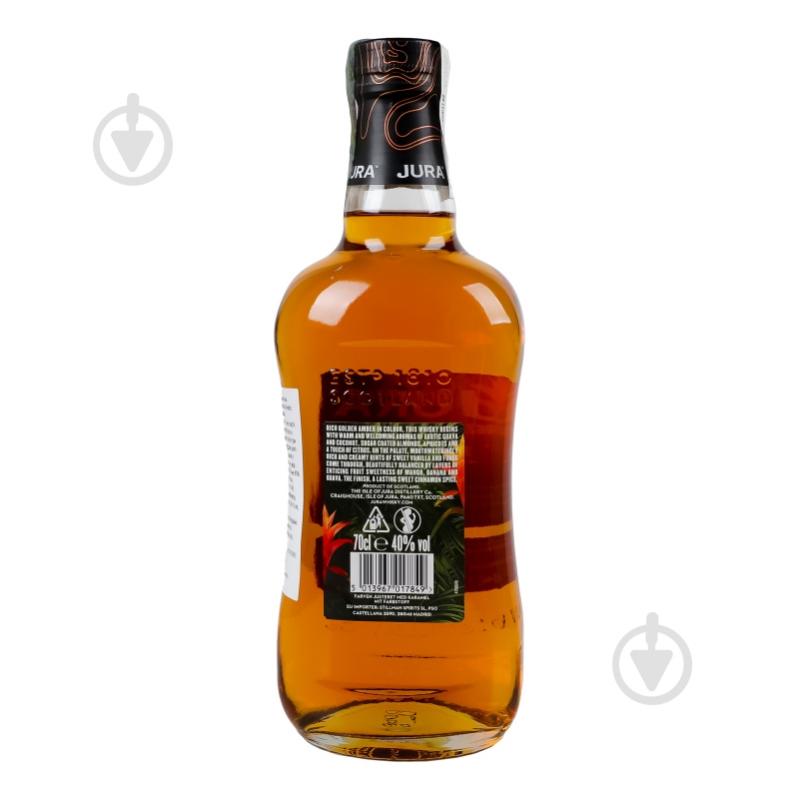 Виски Jura 40% Rum cask finish тубус 0,7 л - фото 5 Виски Jura 40% Rum cask finish тубус 0,7 л - фото 5