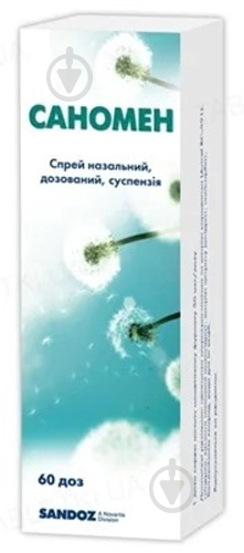 Саномен сусп. 50 мкг/дозу по 60 доз у конт. спрей - фото 1 Саномен сусп. 50 мкг/дозу по 60 доз у конт. спрей - фото 1