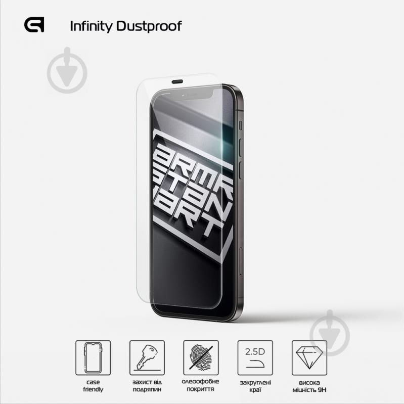 Защитное стекло Armorstandart (ARM59218) Infinity Dustproof для Apple iPhone 12/12 Pro - фото 2