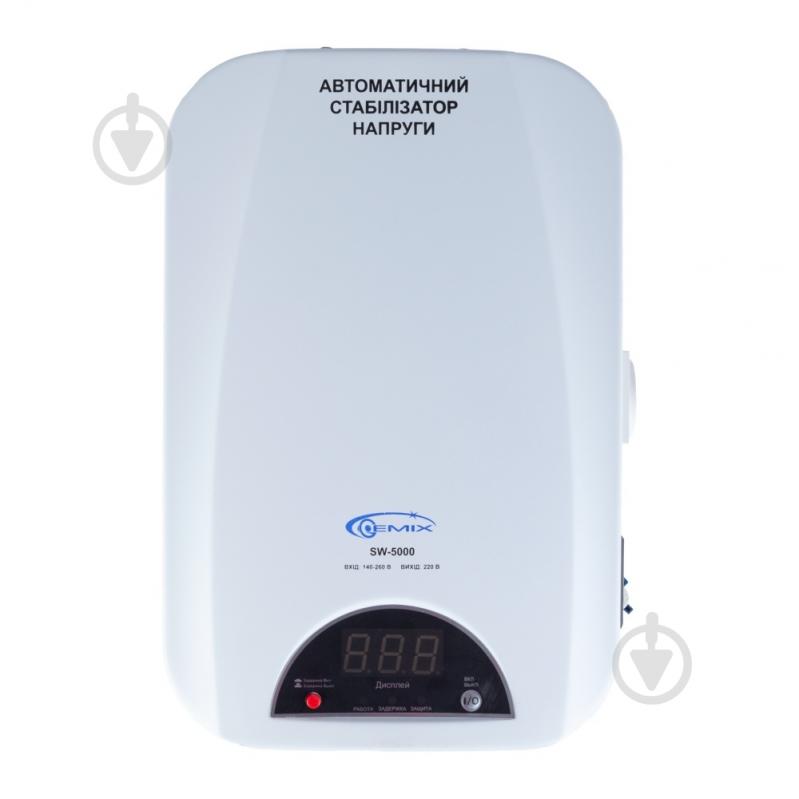 ⑤リピーターさま専用✨ ᐉ Стабілізатор напруги Gemix SW-5000 • Краща ціна в Києві