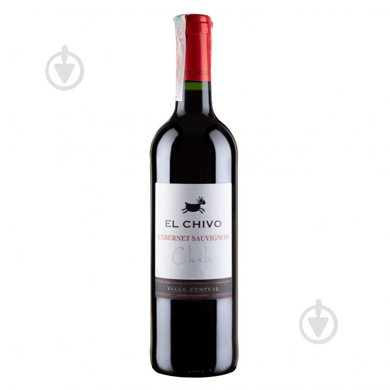 Вино El Chivo червоне сухе Cabernet Sauvignon 750 мл - фото 1