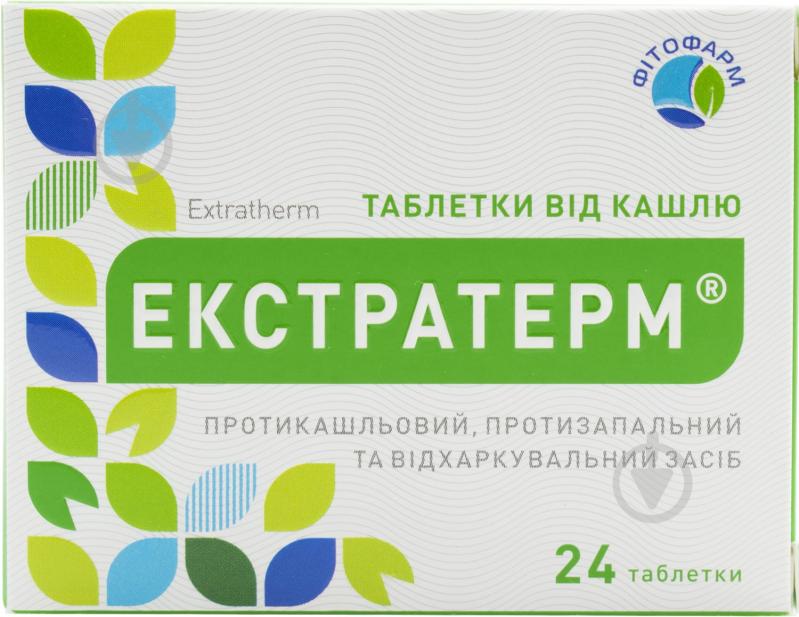 Экстратерм таблетки - фото 1 Экстратерм таблетки - фото 1