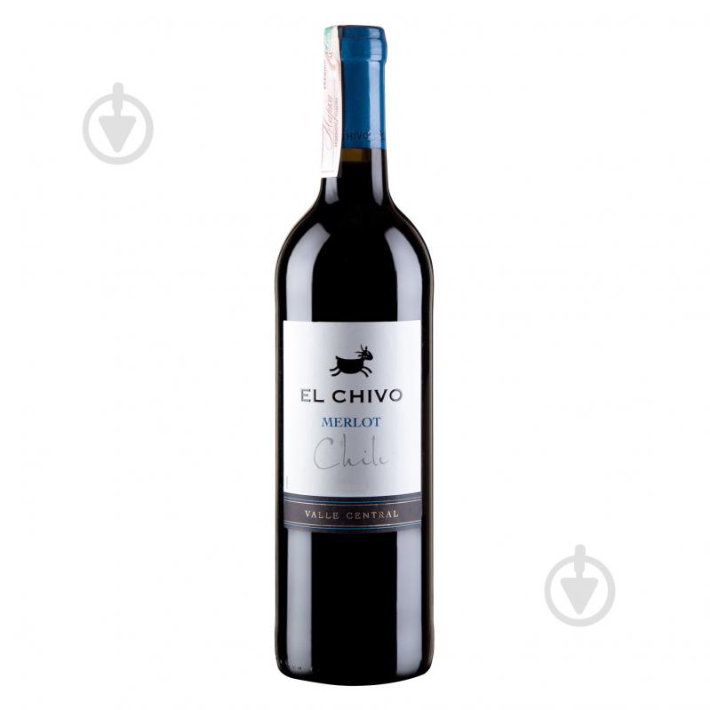 Вино El Chivo червоне сухе Merlot 750 мл - фото 1