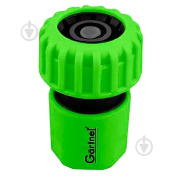 Соединитель Gartner с аквастопом для шланга 3/4" (80058200) - фото 1 Соединитель Gartner с аквастопом для шланга 3/4" (80058200) - фото 1