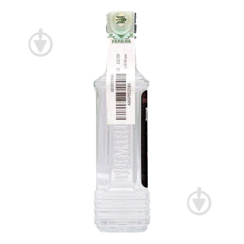 Водка Nemiroff Особая 40% 0,1 л - фото 2