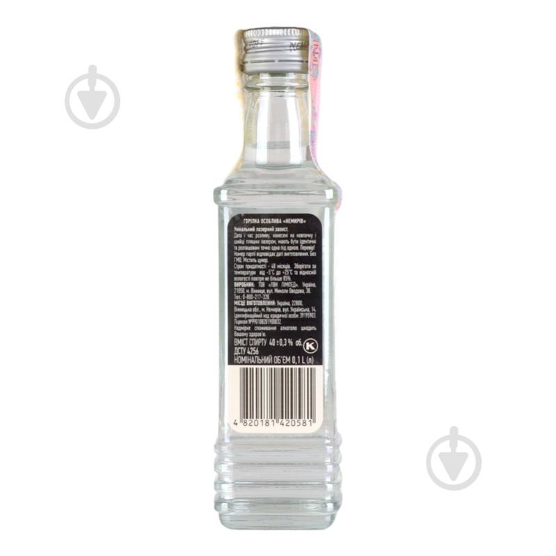 Водка Nemiroff Особая 40% 0,1 л - фото 12