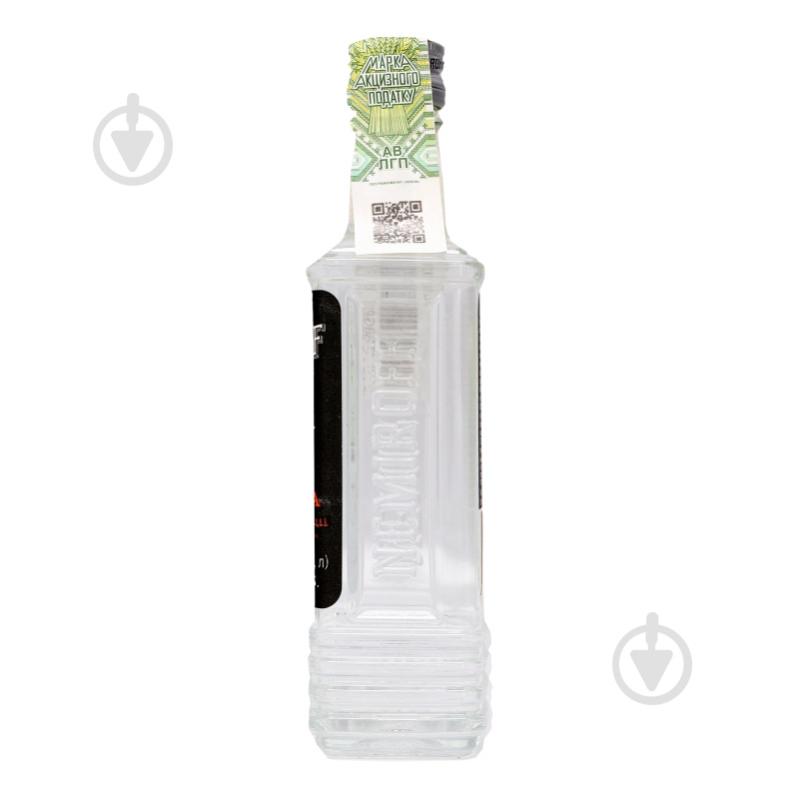 Водка Nemiroff Особая 40% 0,1 л - фото 3