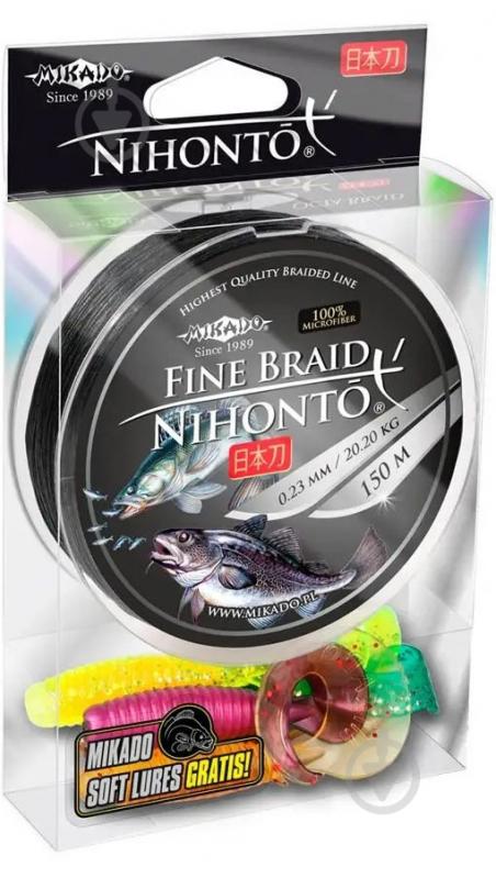Шнур Mikado Nihonto Fine Braid 150м 0,23мм 20,2кг black - фото 1 Шнур Mikado Nihonto Fine Braid 150м 0,23мм 20,2кг black - фото 1