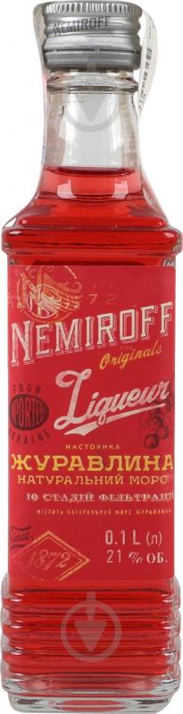Настойка Nemiroff Клюква 0,1 л - фото 1 Настойка Nemiroff Клюква 0,1 л - фото 1